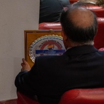 Bam 2024 gallery 200 jpg